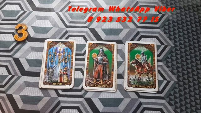 О ЧЕМ ОН МЕЧТАЕТ смотреть онлайн