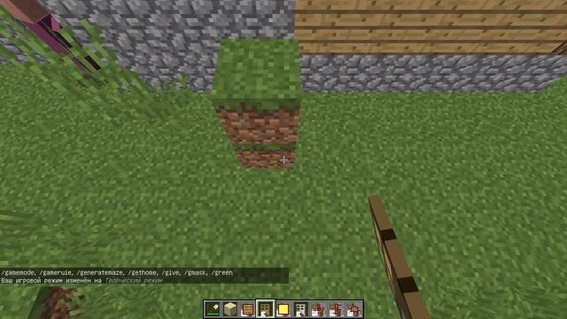 ТОП 3 МОДА ДЛЯ ТРОЛЛИНГА ДРУЗЕЙ В ИГРЕ МАЙНКРАФТ ! MINECRAFT ТРОЛЛИНГ ЛОВУШКА смотреть онлайн