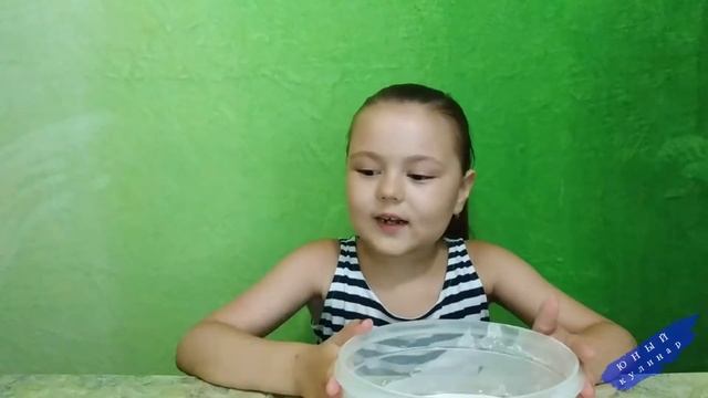 Юный кулинар. Бабушкин пирог?. смотреть онлайн