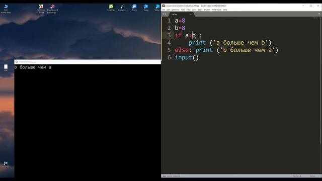 Оператор выбора if в Python | UP! School #46 смотреть онлайн