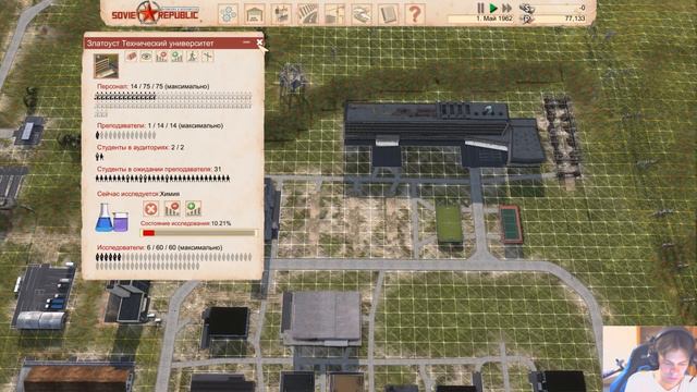 Выживаем на харде, строим за ресурсы! | Workers & Resources: Soviet Republic #5