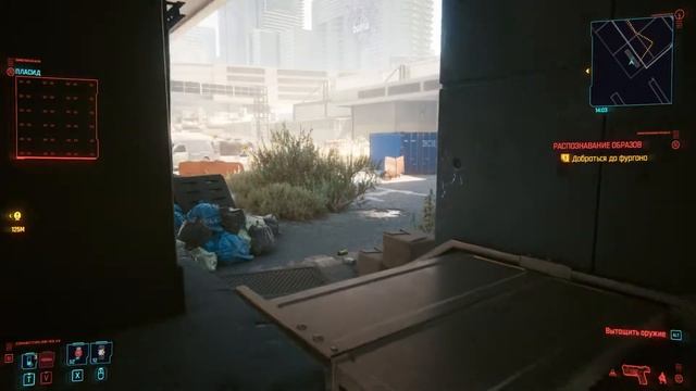 Легендарная "Закрутка Максона" в деле (#16) - Cyberpunk 2077 смотреть онлайн