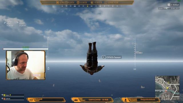 PUBG Эрангель FPP/TPP?Играю на победу?Без мата!!! смотреть онлайн