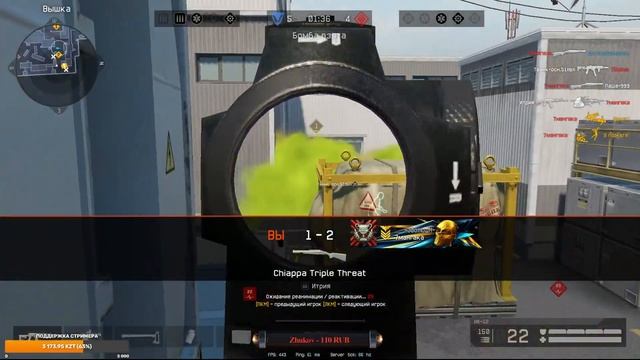 Stream Warface Рм!!!Пин-Коды!!! смотреть онлайн