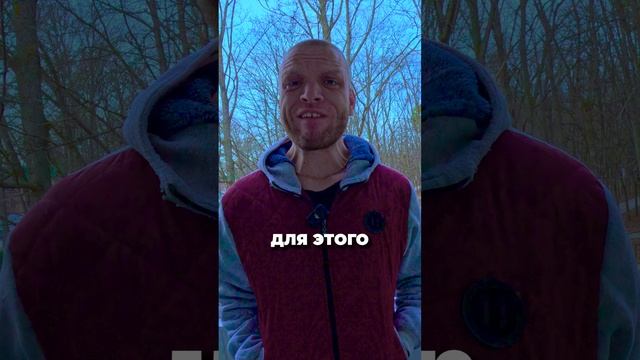 Как начать худеть и не срываться на еду смотреть онлайн