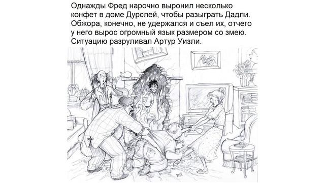 Стопка книг) Книжные приколы | Книгоголик смотреть онлайн