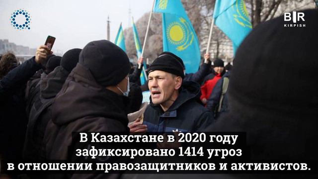 Защити одного-защитишь тысячу: "Во все времена" смотреть онлайн