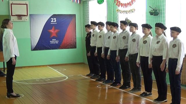 Смотр строя и песни - 2024. Средние классы (КОУ "АШИ №17", Омск) смотреть онлайн