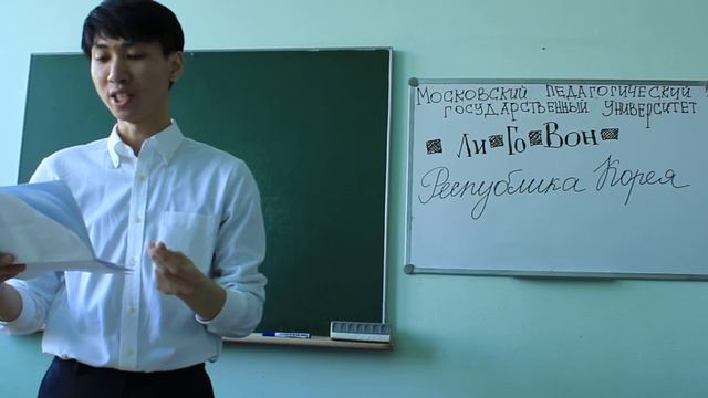 Ли Го Вон - Английский Гамлет от корейца на русском смотреть онлайн