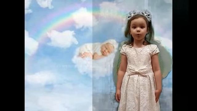 Стихотворение «Говорил не рождённый малыш», поэтическая страница (0+) смотреть онлайн