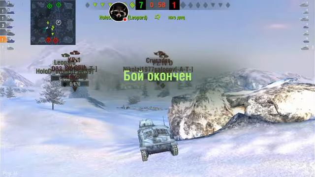 Стрим катаем на т82 на 3лвл можно скайп с 9 до 13лет смотреть онлайн