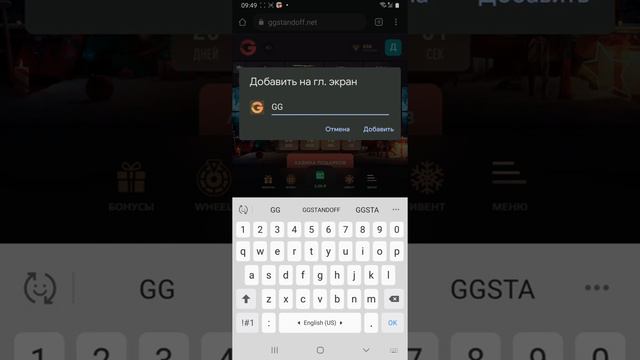 Как скачать приложение если его нет в плеймаркет смотреть онлайн