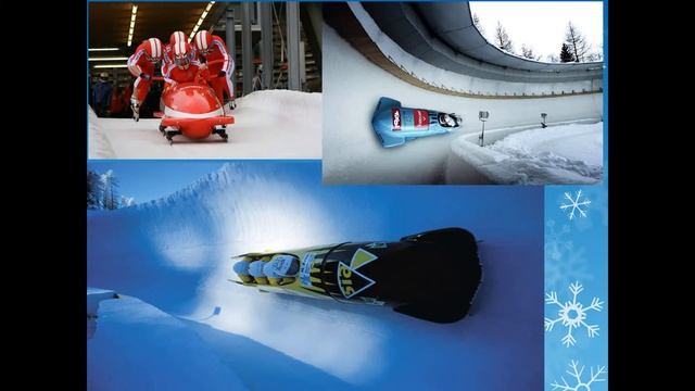 зимние олимпийские виды спорта смотреть онлайн