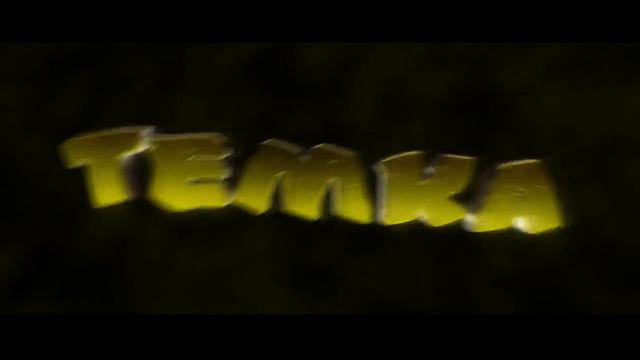 Intro for Temka By Nik 2014 смотреть онлайн