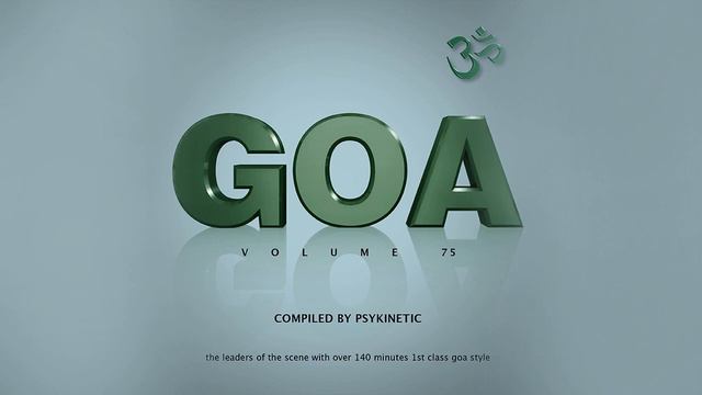 U-Recken - What You Are (Original Mix) смотреть онлайн