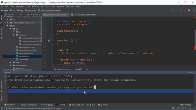 Angular 4 NgRx. Урок 2. Добавление функционала в приложение смотреть онлайн