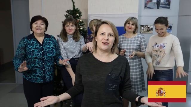Поздравления с Новым Годом от учителей Лицея на разных языках мира смотреть онлайн