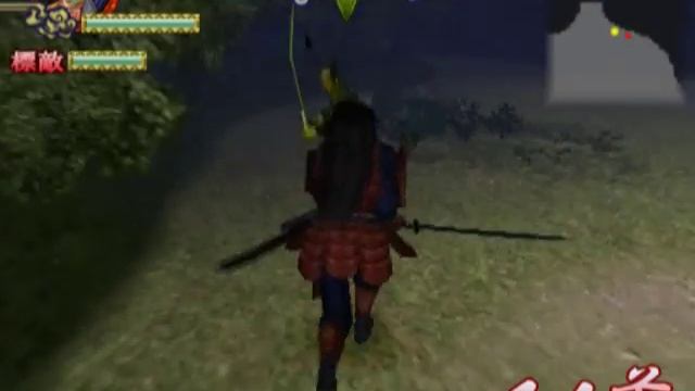 Simple 2000 Series Vol. 118: The Ochimusha ~Ikaebu Samurai Toujou~ (PS2 Gameplay) смотреть онлайн