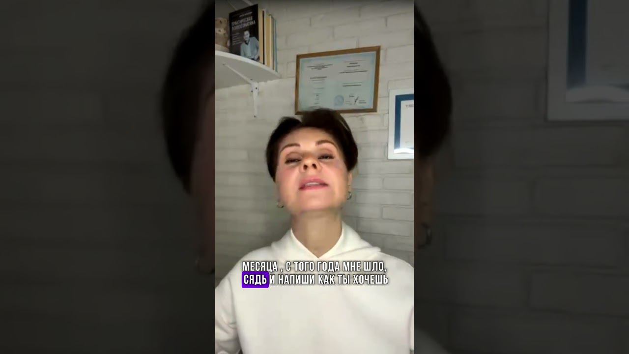 Быть в потоке или соблюдать дисциплину? #ченнелинг #высшеея #предназначение смотреть онлайн