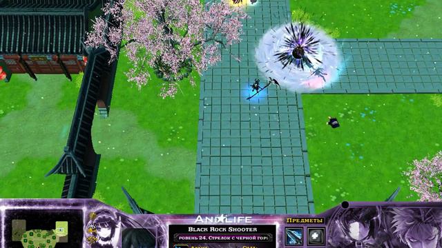 Warcraft 3 AniLife 0.8 часть 2 смотреть онлайн