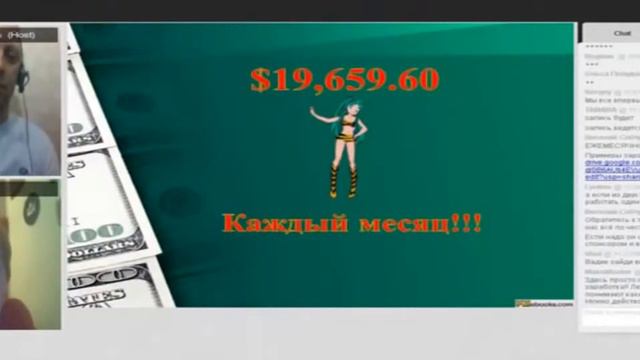 Пенни Матрикс (Penny Matrix), полная расширенная презентация.