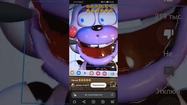 Fnaf ?????????? смотреть онлайн