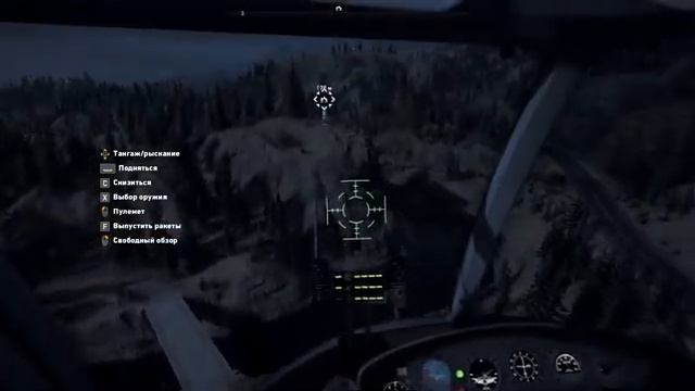 Far Cry 5 - Падение статуи ( #13) смотреть онлайн