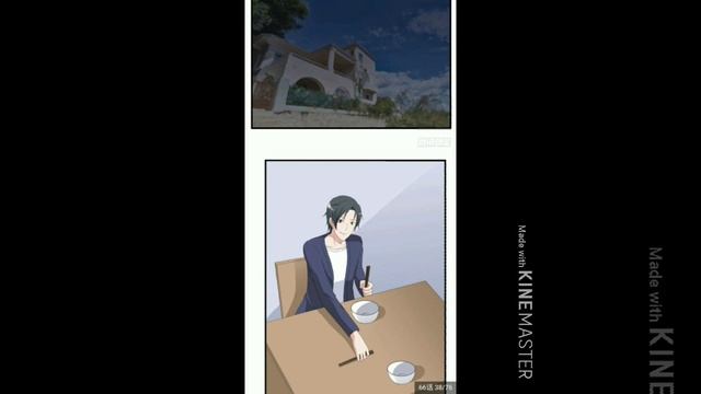 Испорченная свадьба 61 глава смотреть онлайн