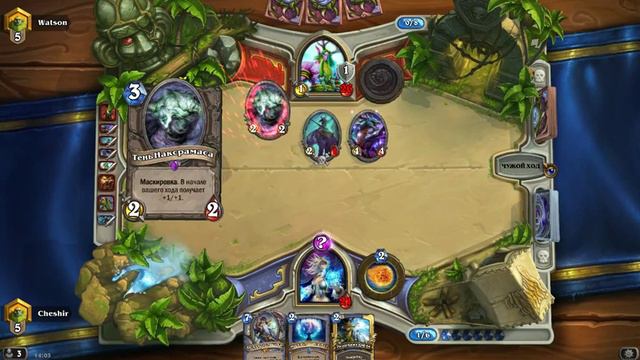 Hearthstone Паладин и Темпо Маг Окончание Сезона на 4м Ранге смотреть онлайн