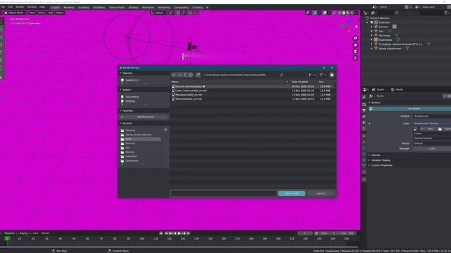 Отражающий материал в Blender смотреть онлайн