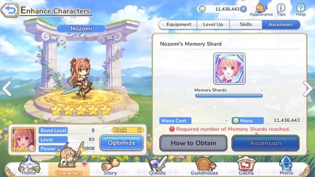 HOW TO GET TONS OF EXTRA DUNGEON COINS DAILY!! ADVANTAGES OF MAX LEVEL! (Princess Connect! Re:Dive смотреть онлайн