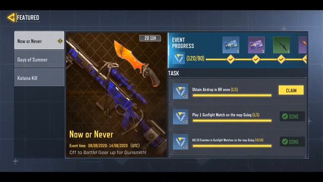 RANKED SERIES 6 COMING SOON in COD Mobile смотреть онлайн