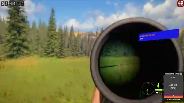 theHunter Call of the Wild™ Cuatro Colinas Game Reserve ИГРАЕМ ПО СЕТИ смотреть онлайн