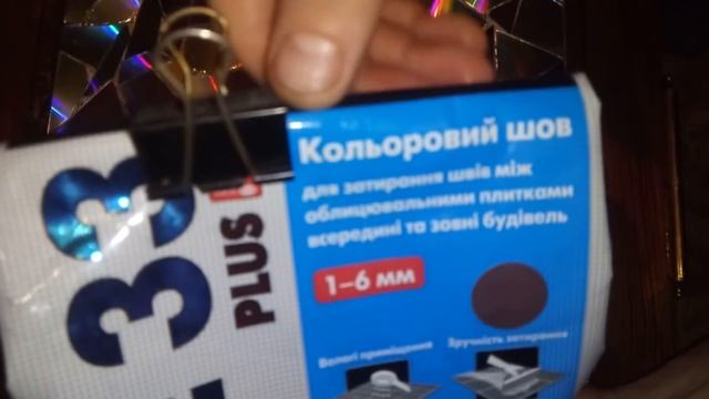 мозаика из CD дисков ( mosaic of CDs) смотреть онлайн