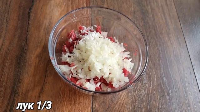 НОВЫЙ РЕЦЕПТ! ВЫ КОГДА-НИБУДЬ ТАК ГОТОВИЛИ_ НЕВЕРОЯТНО ВКУСНО! ПРОСТОЙ РЕЦЕПТ КАПУСТЫ! смотреть онлайн