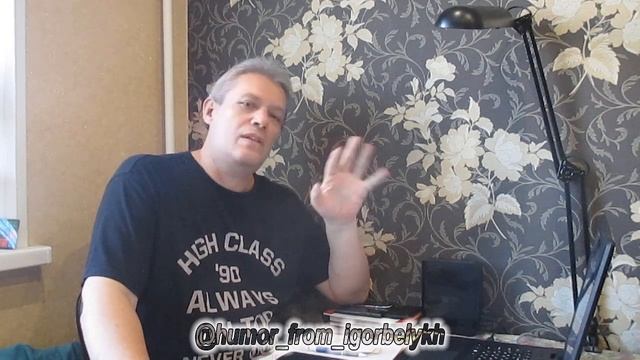 Почему глухой старик трижды переписывал завещание - анекдоты Игоря Белых смотреть онлайн