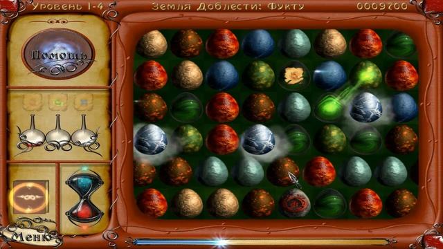 Дневник Странника. История о Драконах | The Story Of Dragons (Rus) смотреть онлайн