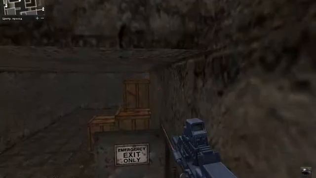 PointBlank 2014 05 13 21 59 18 878 смотреть онлайн