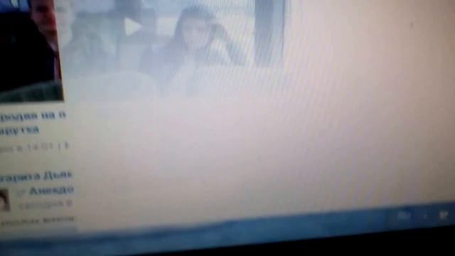 как посмеяться над друзьями или выиграть спор нащед лайков или друзей смотреть онлайн