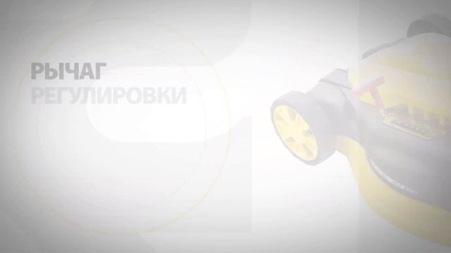 Газонокосилка электрическая GM – 2000, DENZEL, арт. 96618 смотреть онлайн