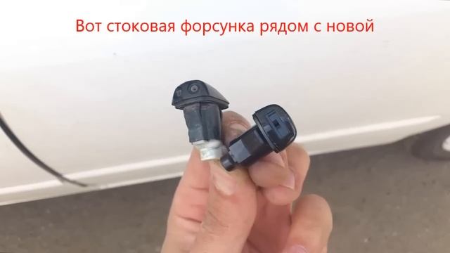Замена форсунок омывателя лобового стекла Corolla на веерные от Camry смотреть онлайн