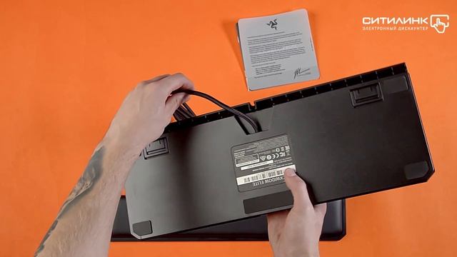 Обзор клавиатуры RAZER BlackWidow Elite Yellow Switch | Ситилинк