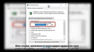 Причины, по которым щелкает жесткий диск, и их решение