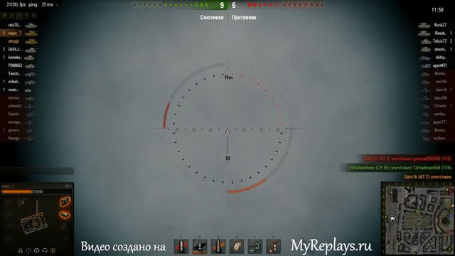 WOT: Химмельсдорф - КВ-1 смотреть онлайн