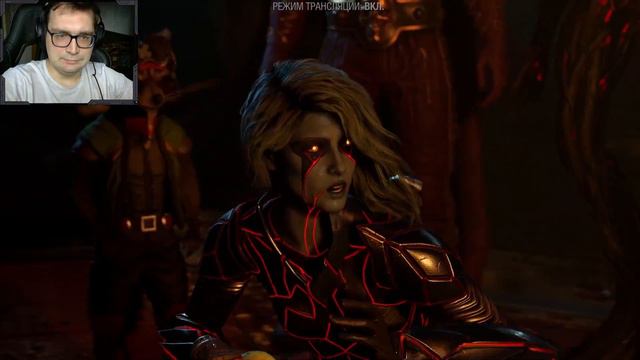 ОТКРОВЕНИЯ ГАМОРЫ ► MARVEL'S GUARDIANS OF THE GALAXY #17 смотреть онлайн