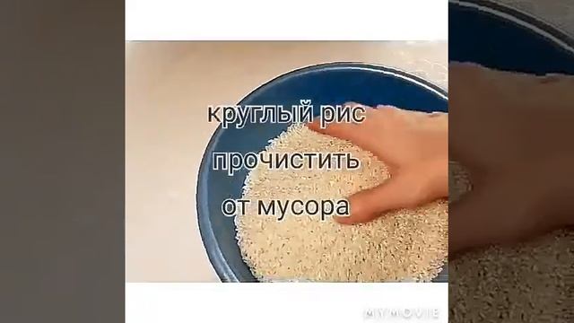 Как приготовить узбекский плов. смотреть онлайн