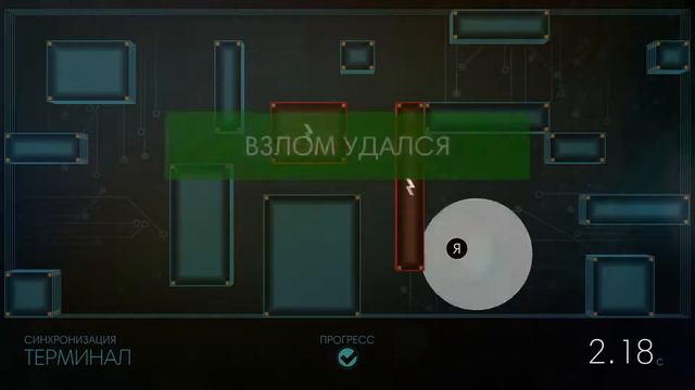 PREY (2017) (PC) | Прохождение на Русском | #10 - ХРАНИЛИЩЕ ДАННЫХ!