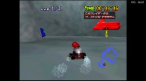 Mario Kart 64 (1996) [N64] - RetroArch with paraLLEl (PC)