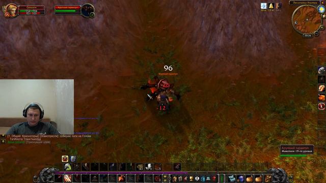 Змейталак/Качаем воина/Стрим по World of Warcraft/WoW/Classic/Начало начал смотреть онлайн