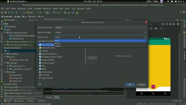 Curved Bottom Navigation View - Android Studio Tutorial смотреть онлайн